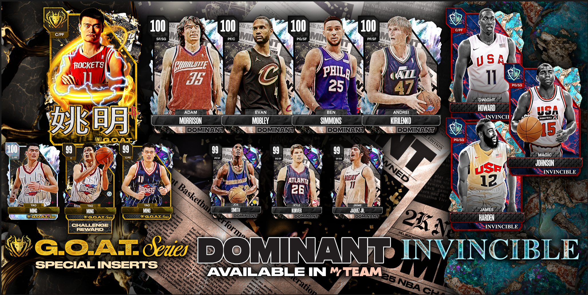 NBA 2K24 MyTEAM DOMINANT